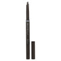 BROW STYLING PENCIL (GRAY) 0.35g