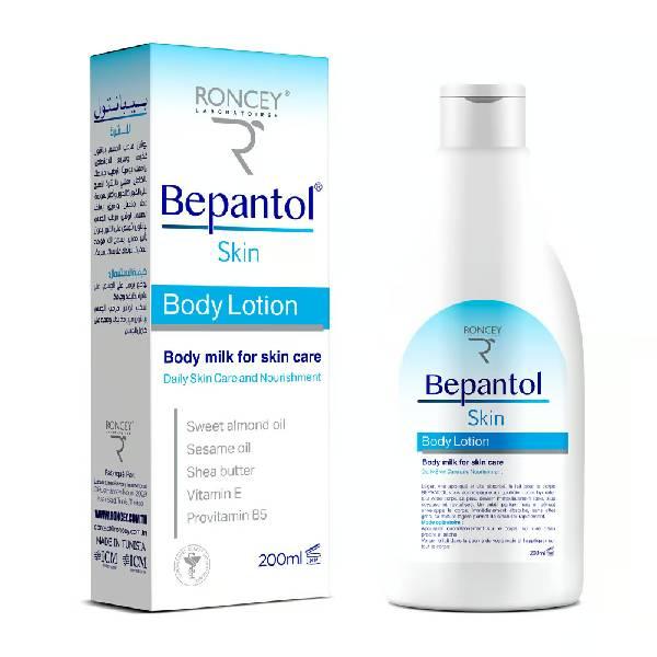 Bepantol BODY LOTION-200 مل